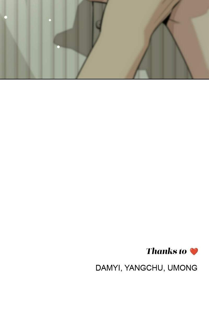 Iseop's Romance Chapter 108 page 119 - 