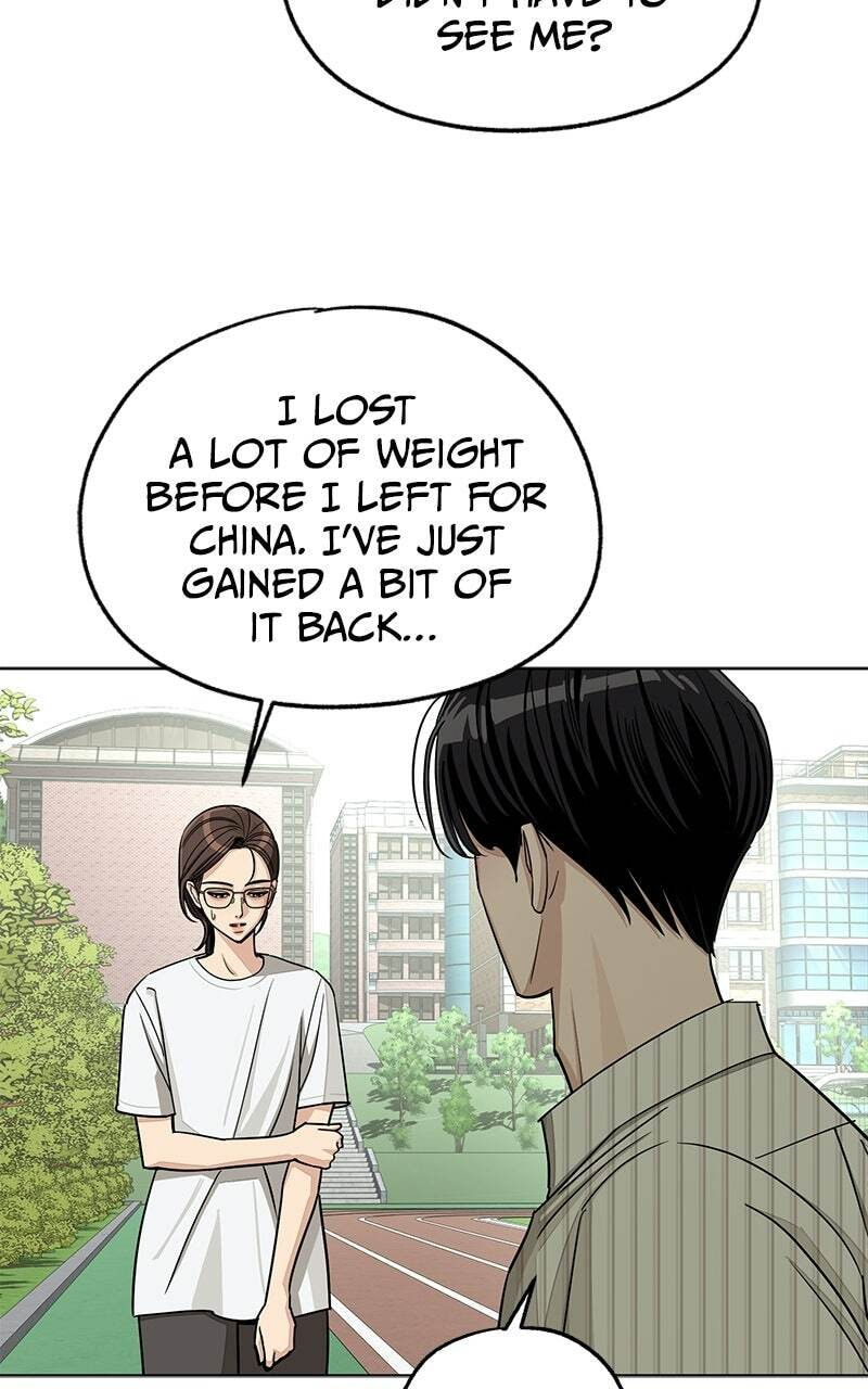 Iseop's Romance Chapter 108 page 13 - 