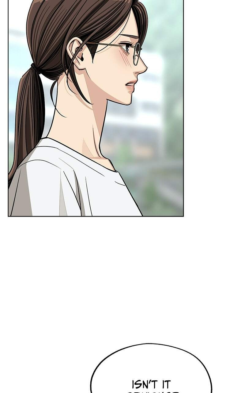 Iseop's Romance Chapter 108 page 15 - 