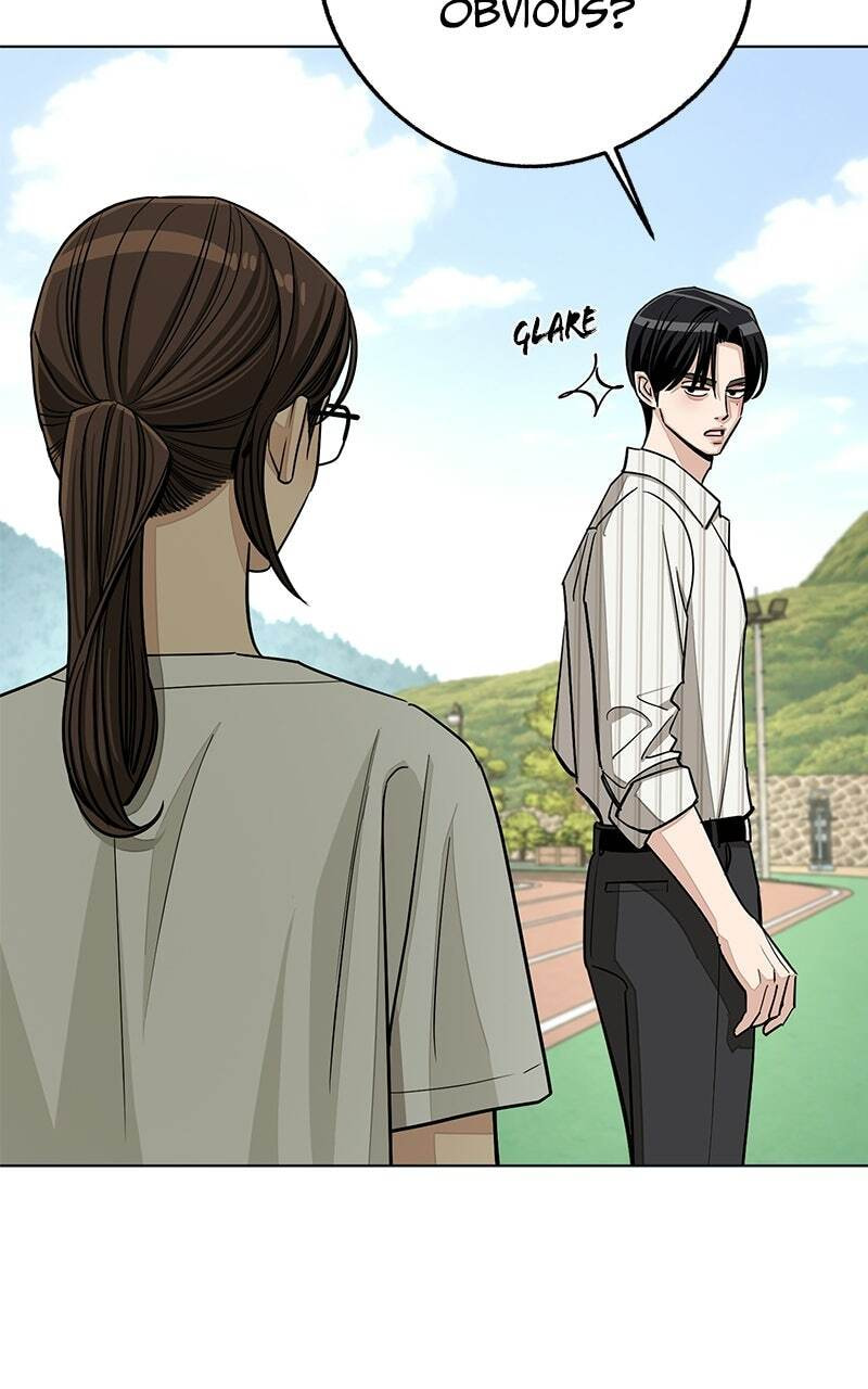 Iseop's Romance Chapter 108 page 16 - 