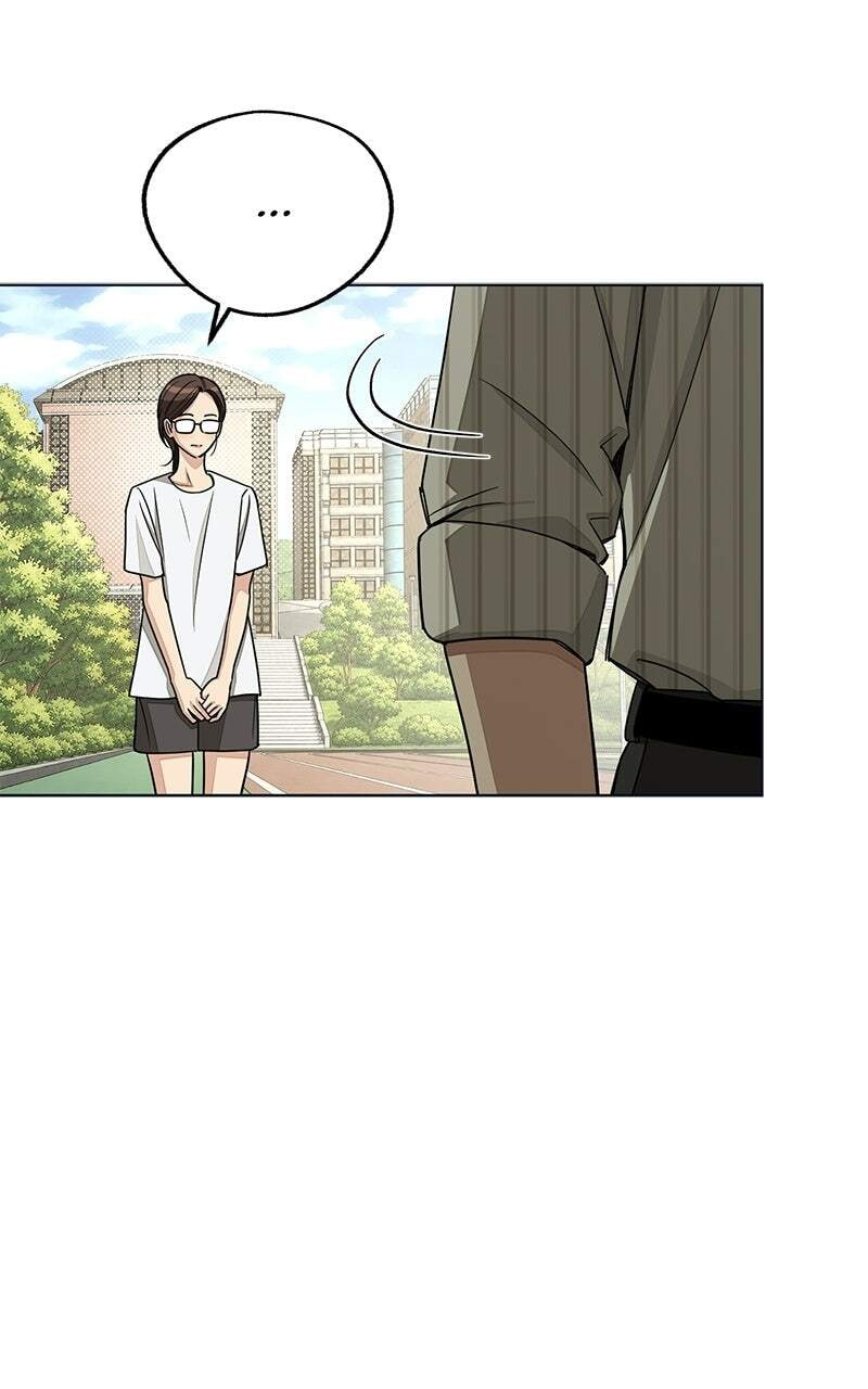 Iseop's Romance Chapter 108 page 17 - 