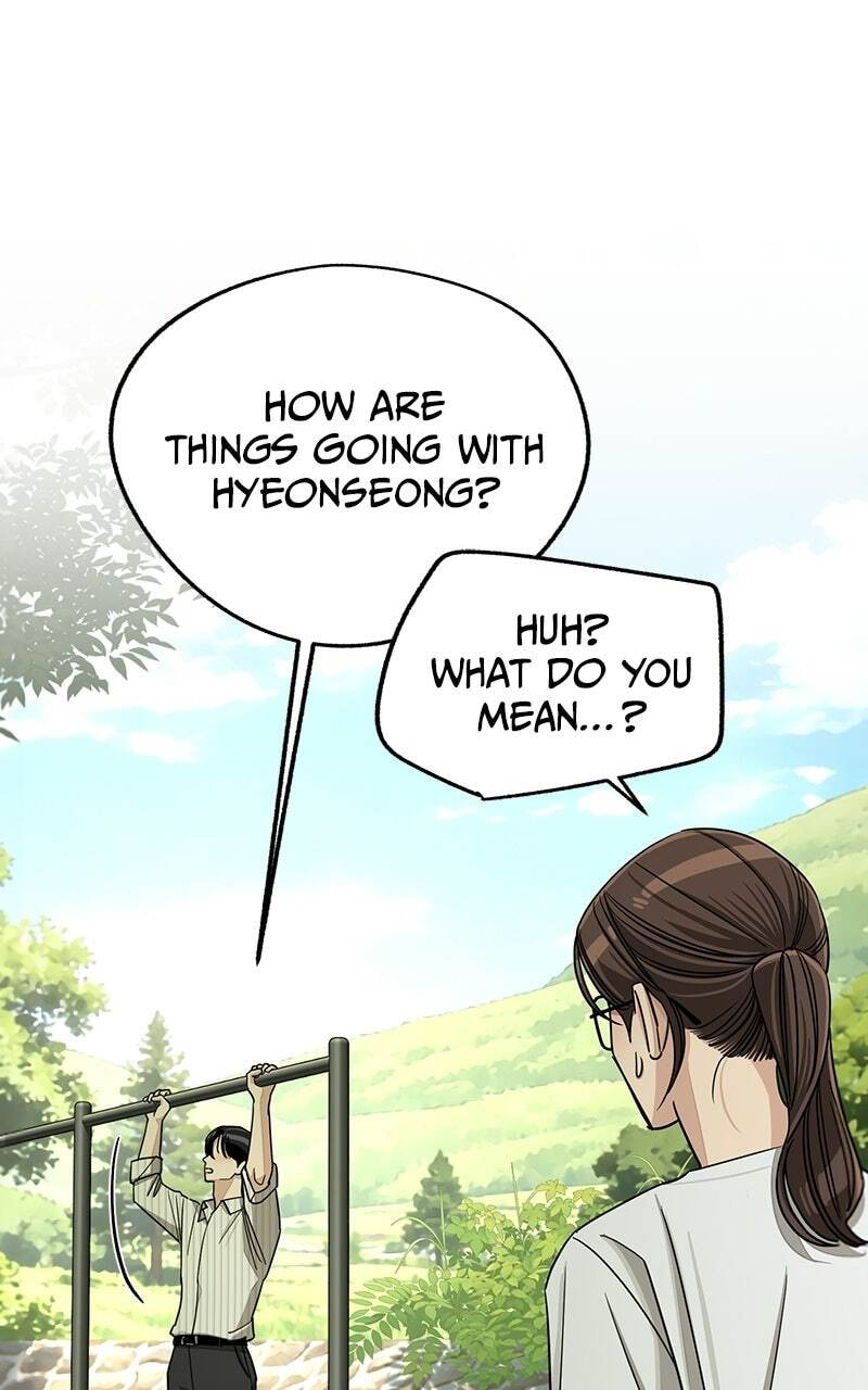 Iseop's Romance Chapter 108 page 18 - 