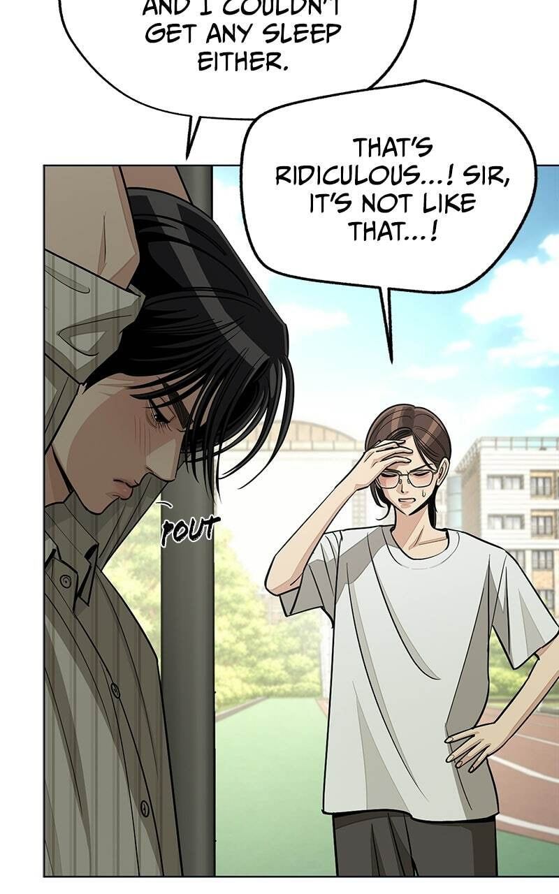 Iseop's Romance Chapter 108 page 20 - 
