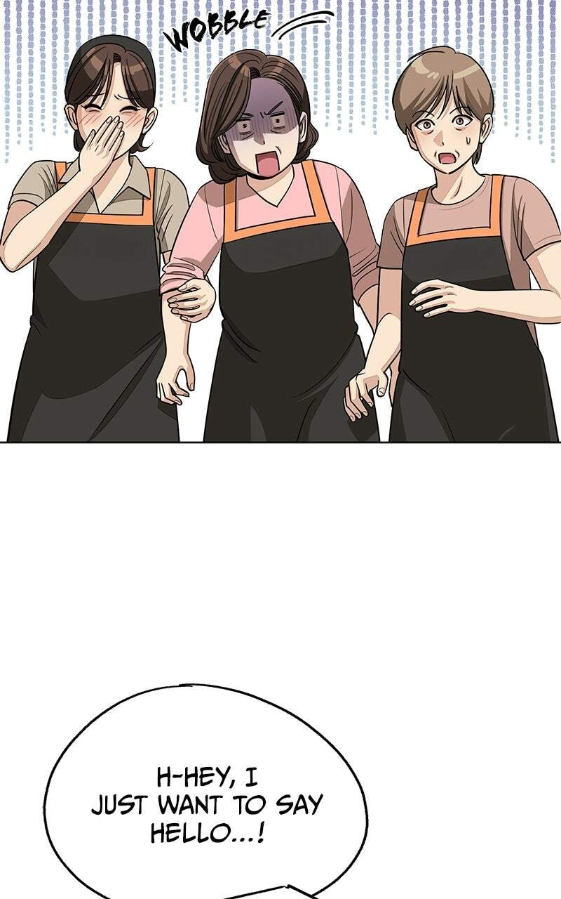 Iseop's Romance Chapter 108 page 3 - 