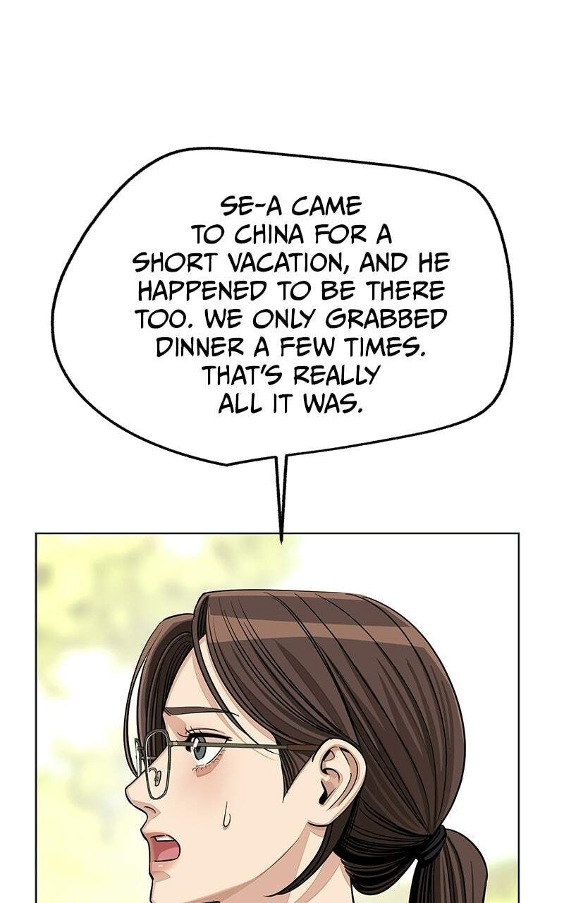 Iseop's Romance Chapter 108 page 21 - 