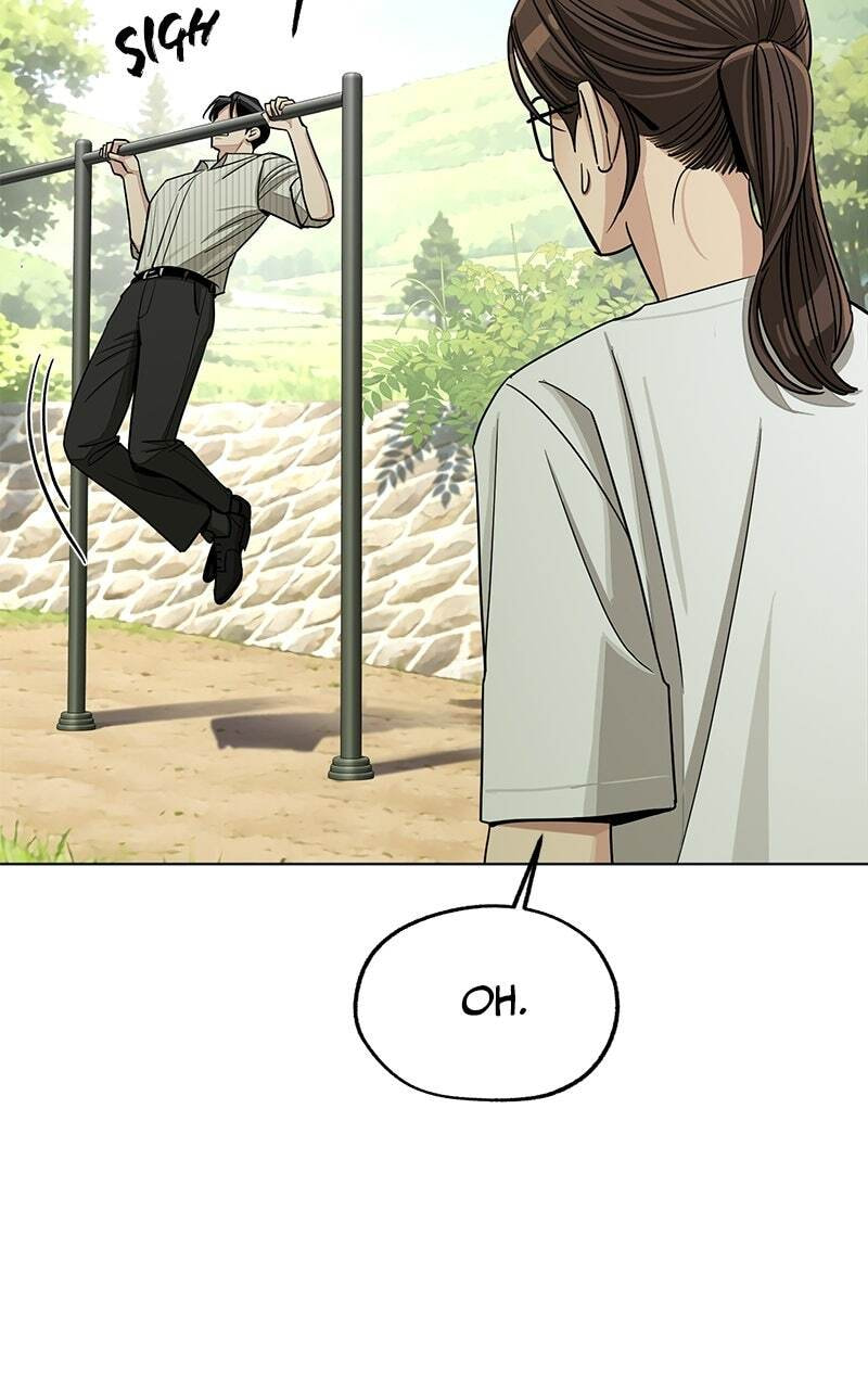 Iseop's Romance Chapter 108 page 23 - 