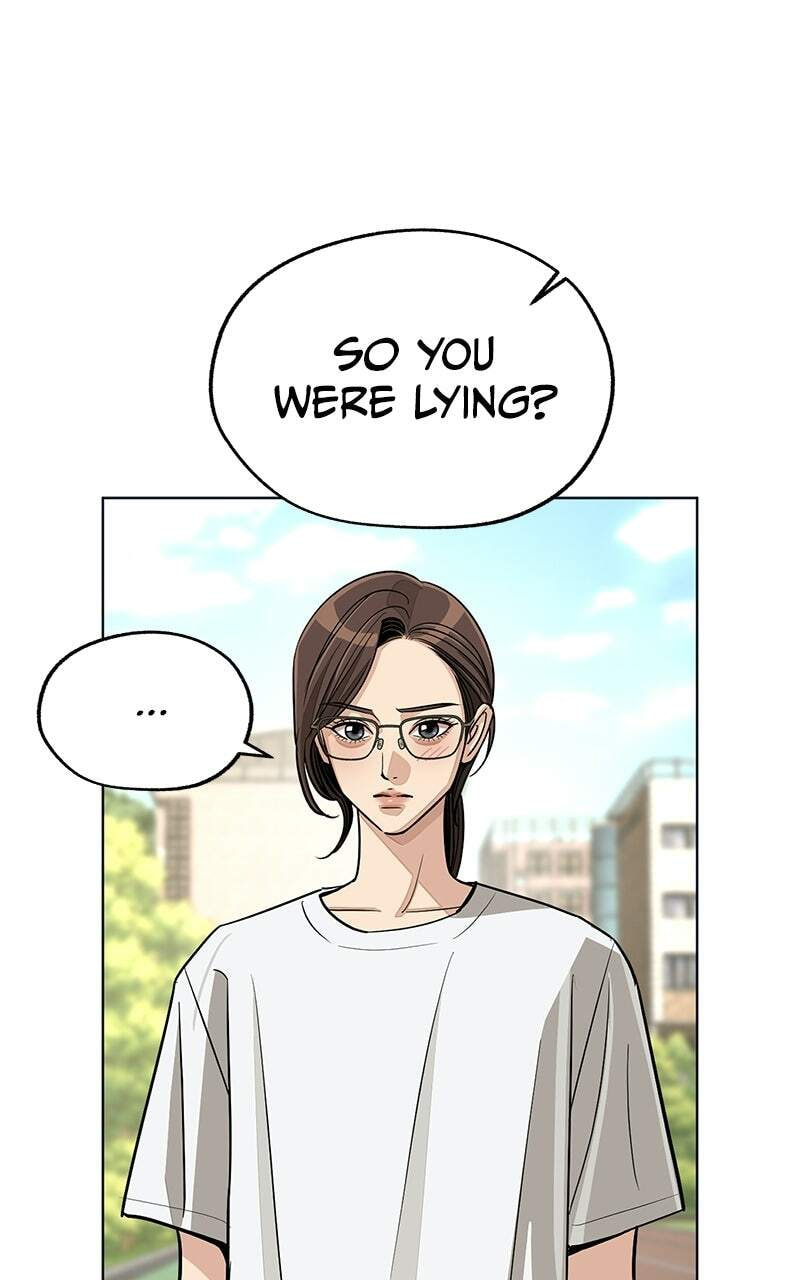 Iseop's Romance Chapter 108 page 24 - 