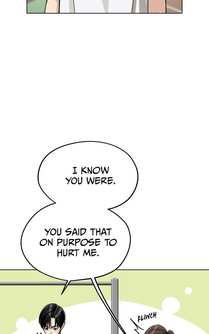 Iseop's Romance Chapter 108 page 25 - 