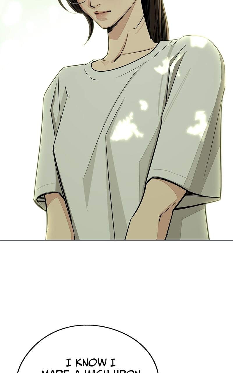 Iseop's Romance Chapter 108 page 28 - 