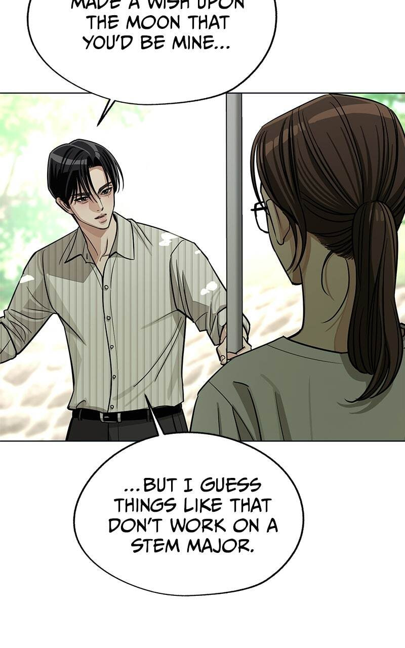Iseop's Romance Chapter 108 page 29 - 