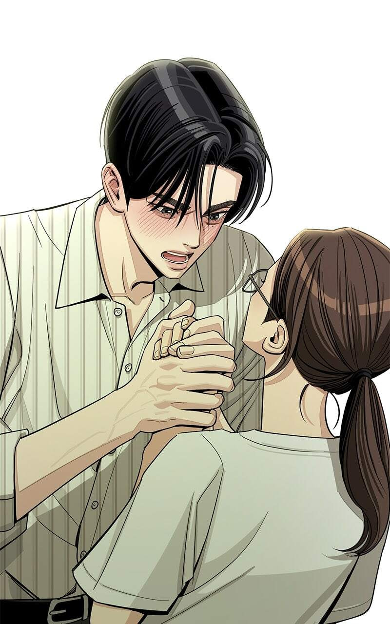 Iseop's Romance Chapter 108 page 35 - 