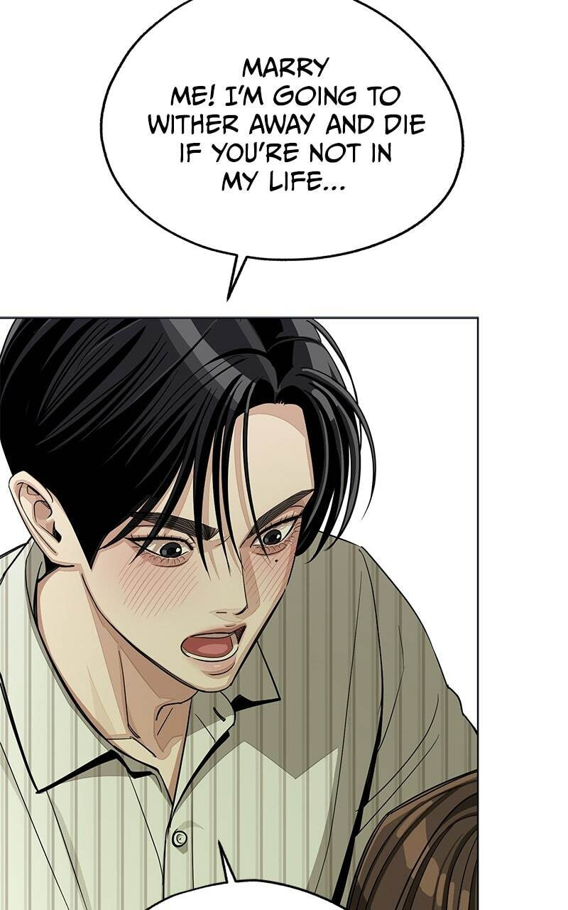 Iseop's Romance Chapter 108 page 37 - 