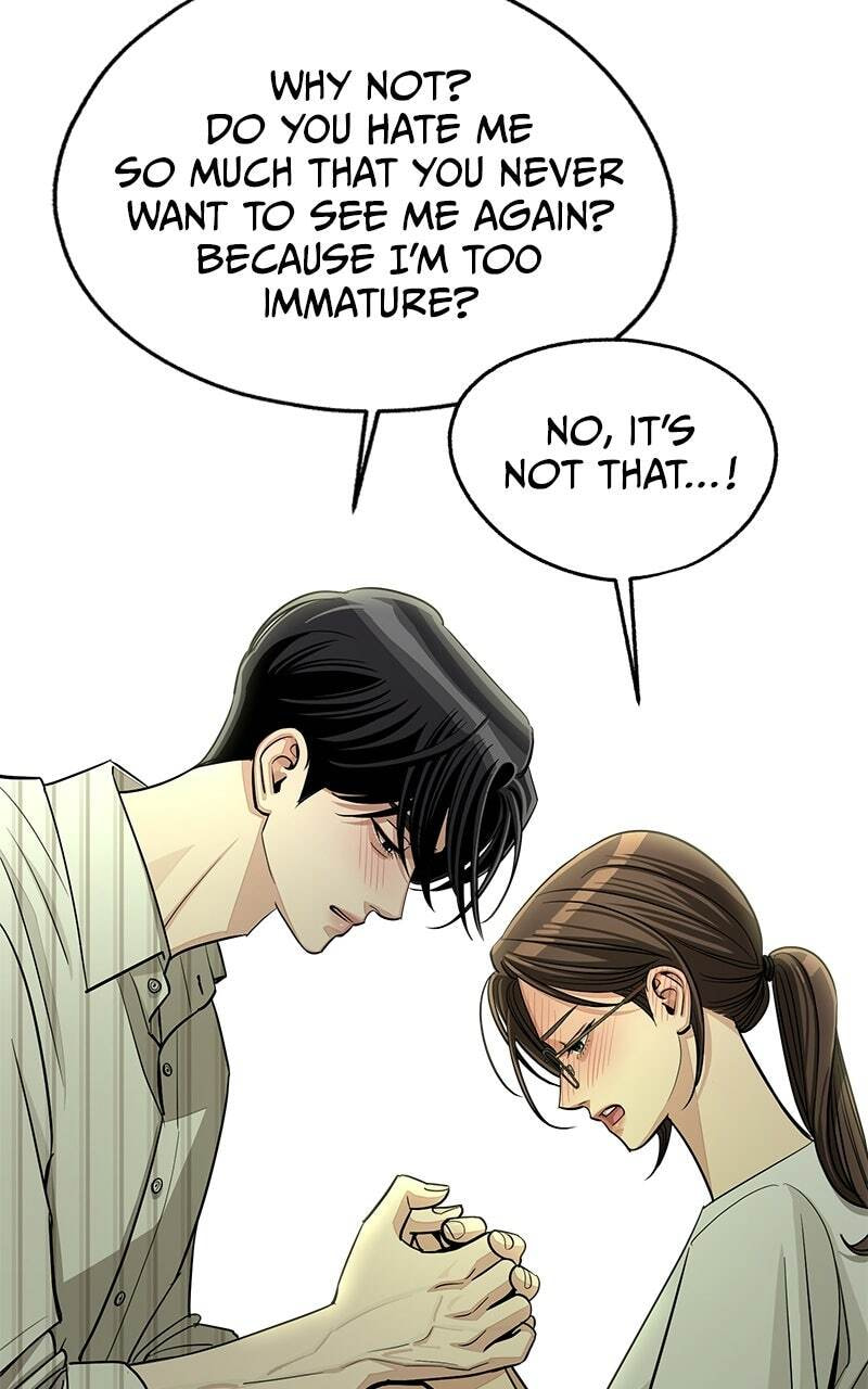 Iseop's Romance Chapter 108 page 39 - 