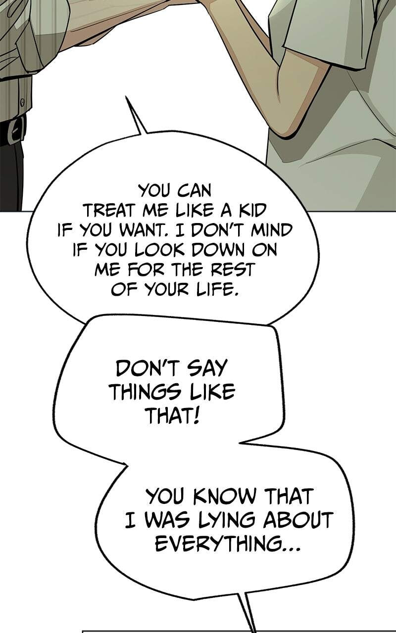 Iseop's Romance Chapter 108 page 40 - 