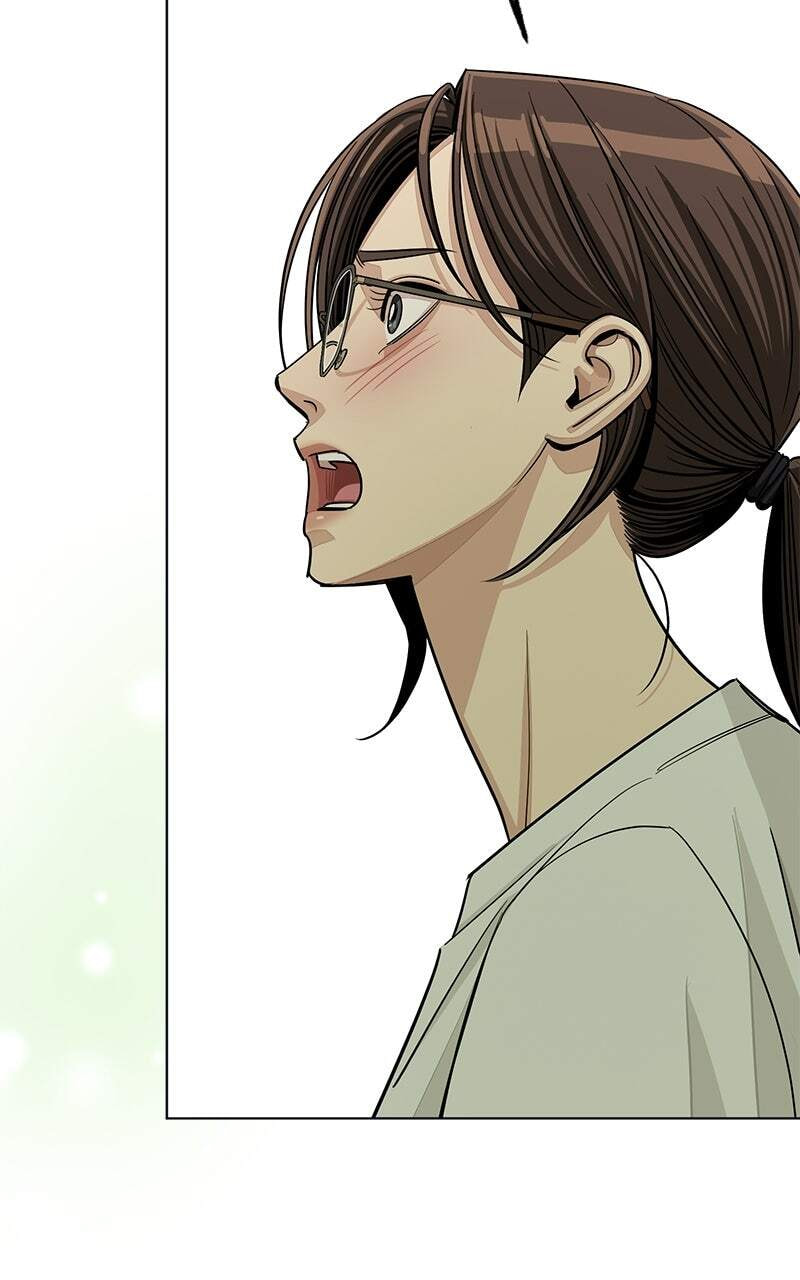 Iseop's Romance Chapter 108 page 41 - 