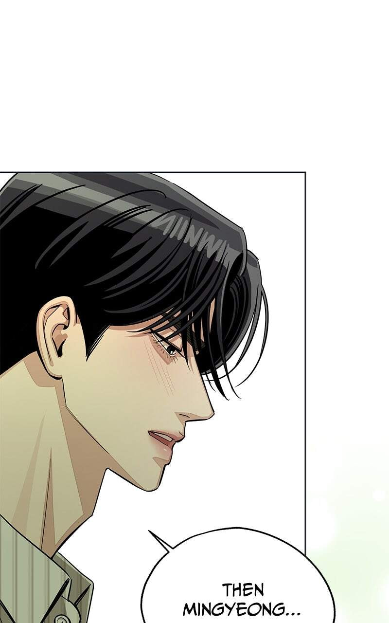 Iseop's Romance Chapter 108 page 42 - 
