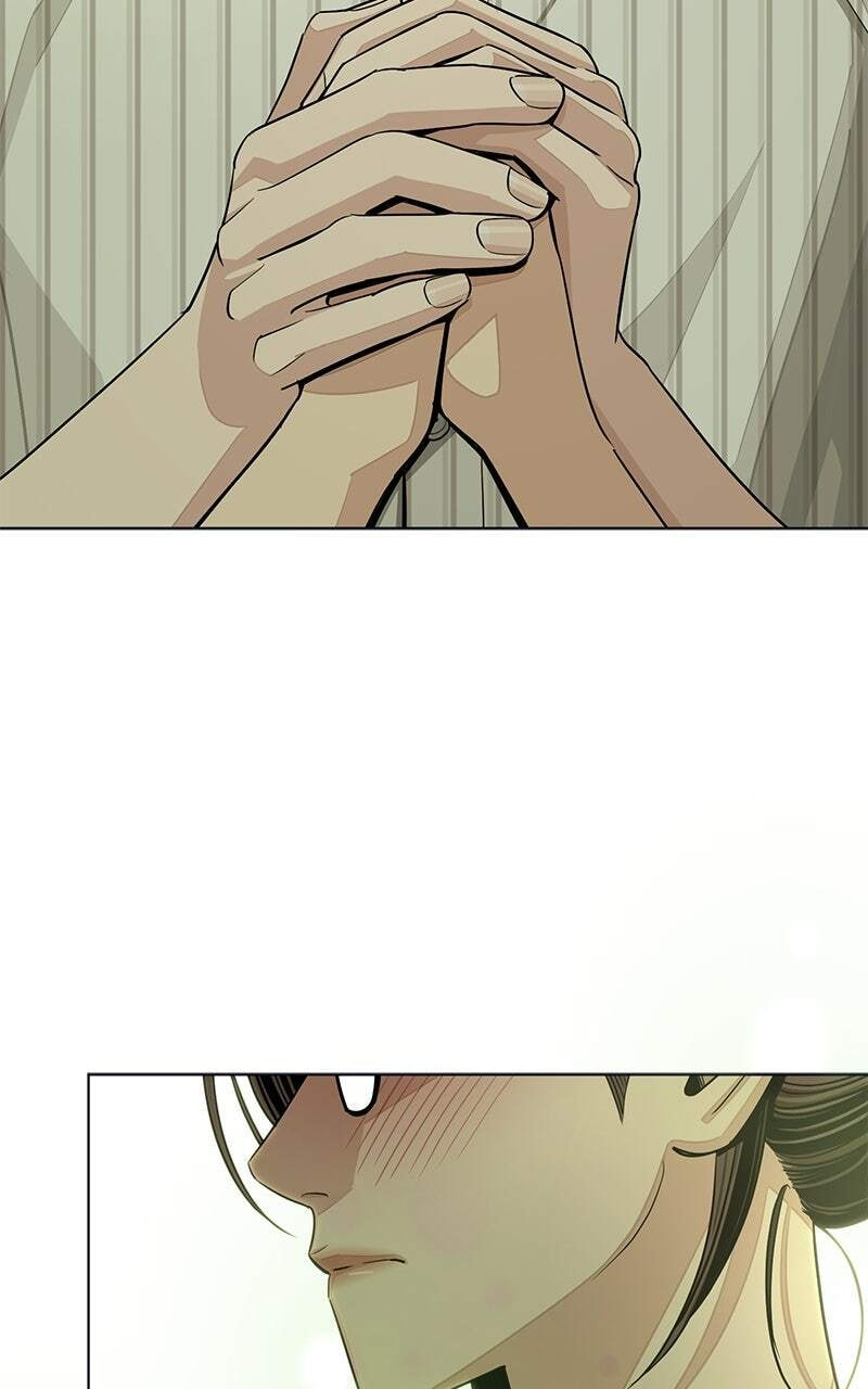 Iseop's Romance Chapter 108 page 47 - 