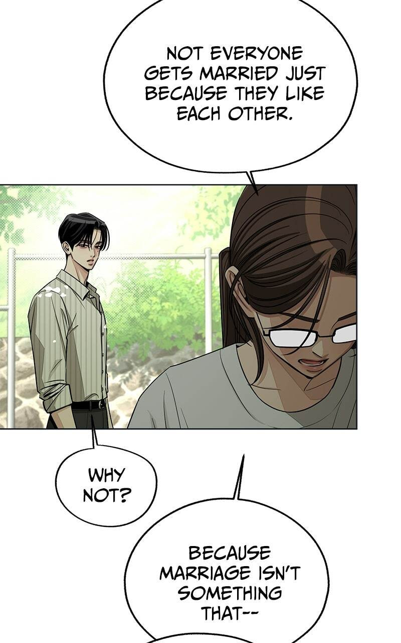 Iseop's Romance Chapter 108 page 50 - 