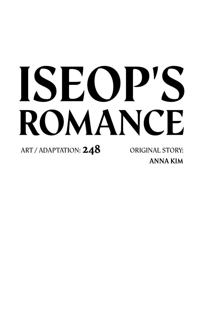 Iseop's Romance Chapter 108 page 6 - 