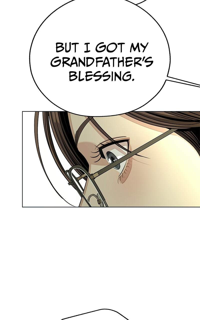 Iseop's Romance Chapter 108 page 51 - 