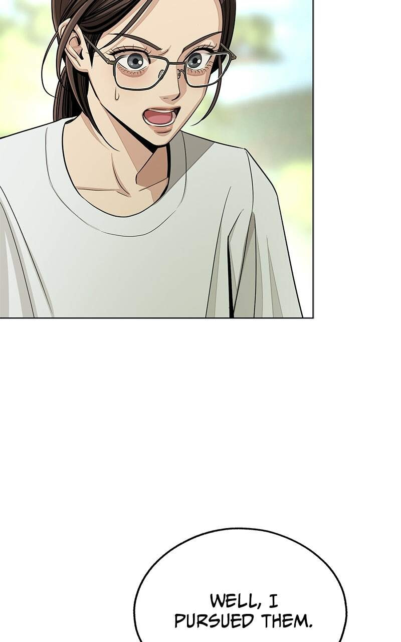 Iseop's Romance Chapter 108 page 54 - 