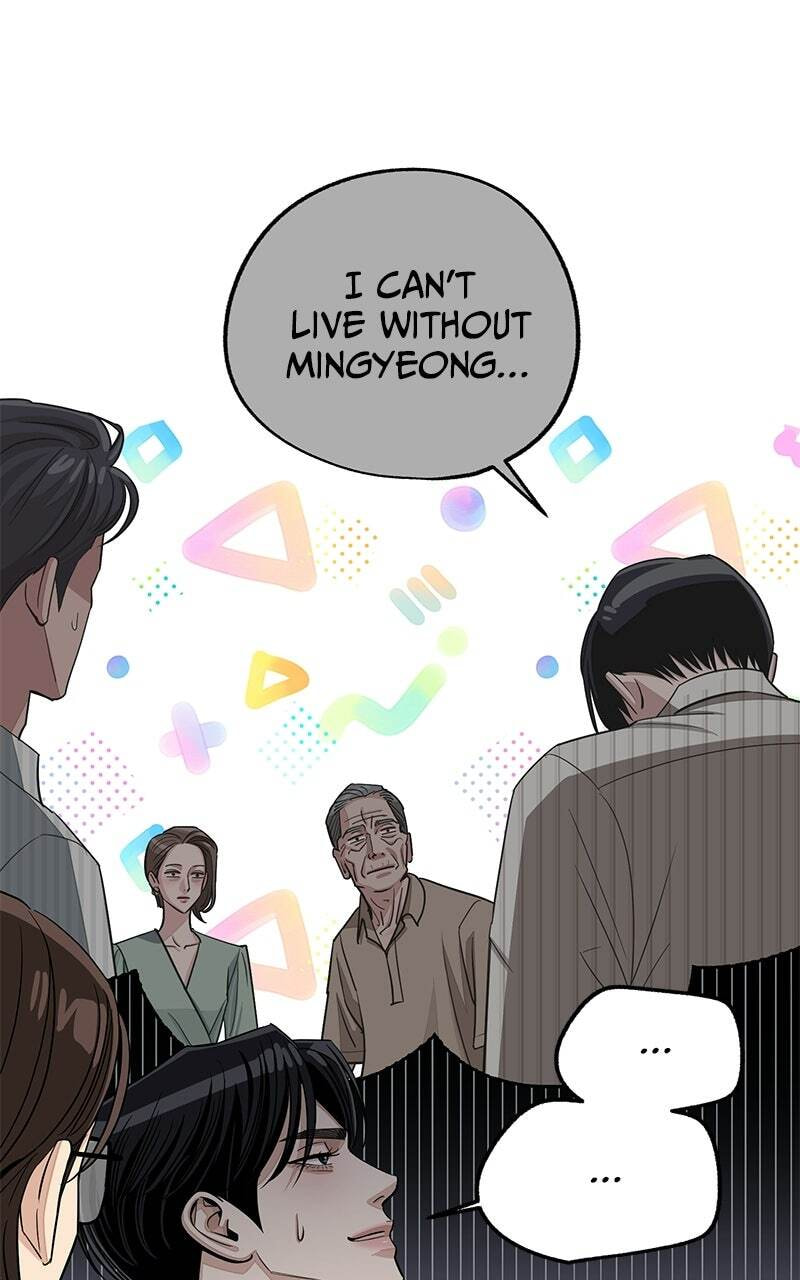 Iseop's Romance Chapter 108 page 56 - 