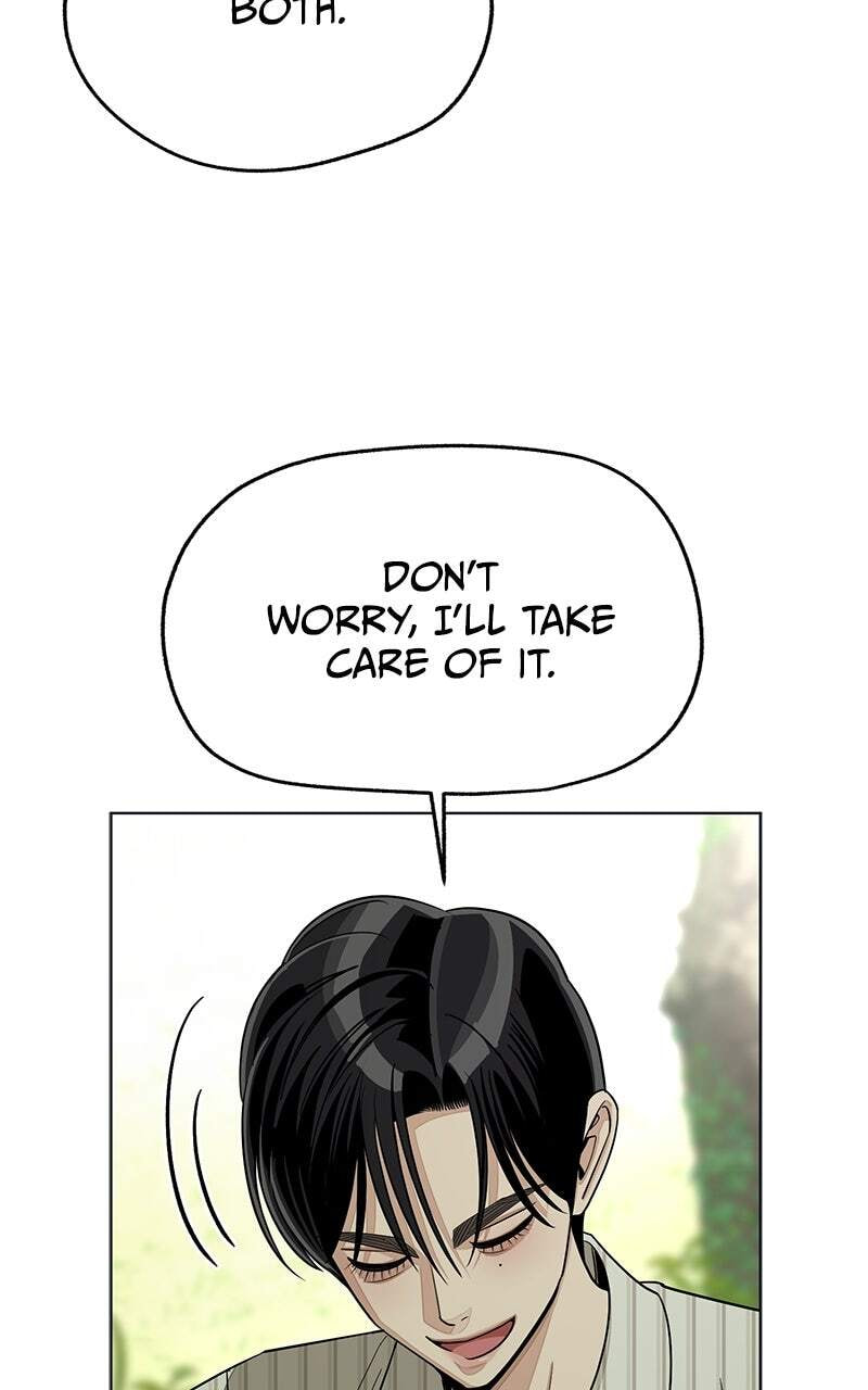 Iseop's Romance Chapter 108 page 60 - 