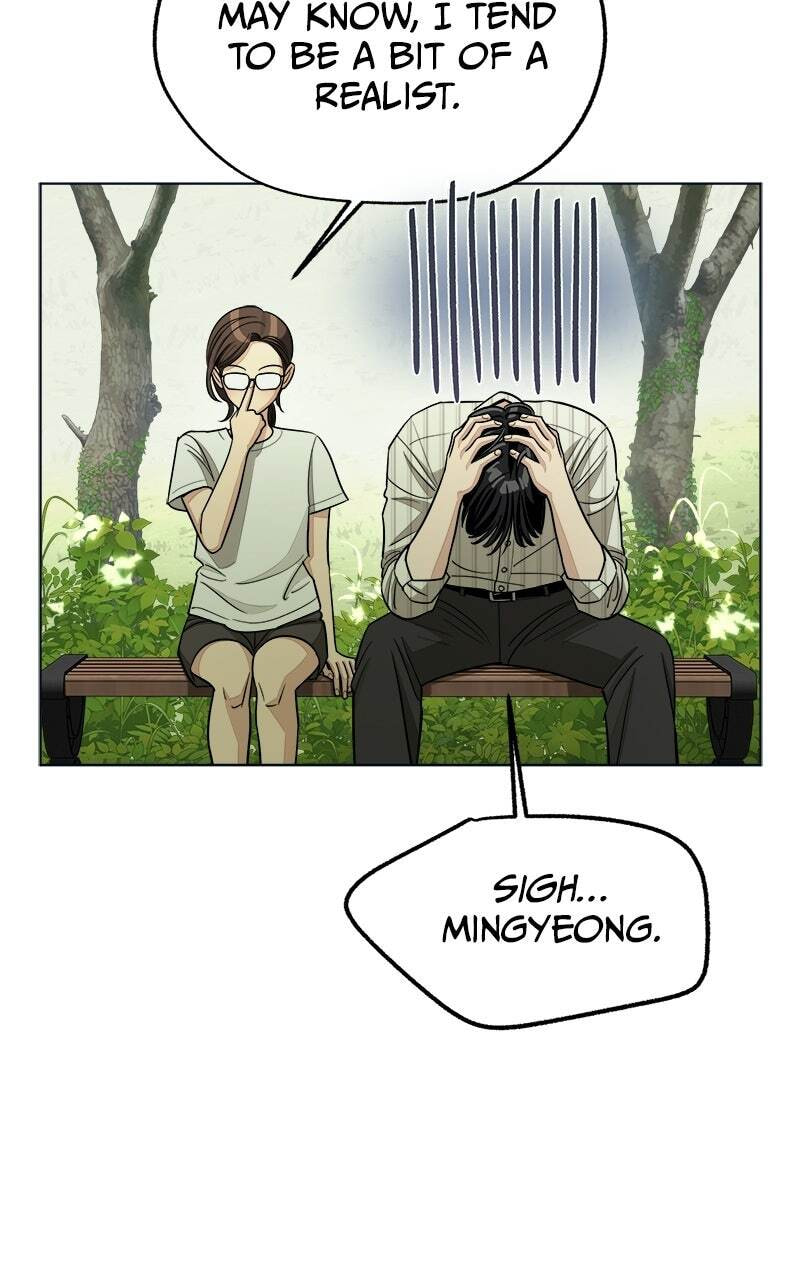 Iseop's Romance Chapter 108 page 68 - 