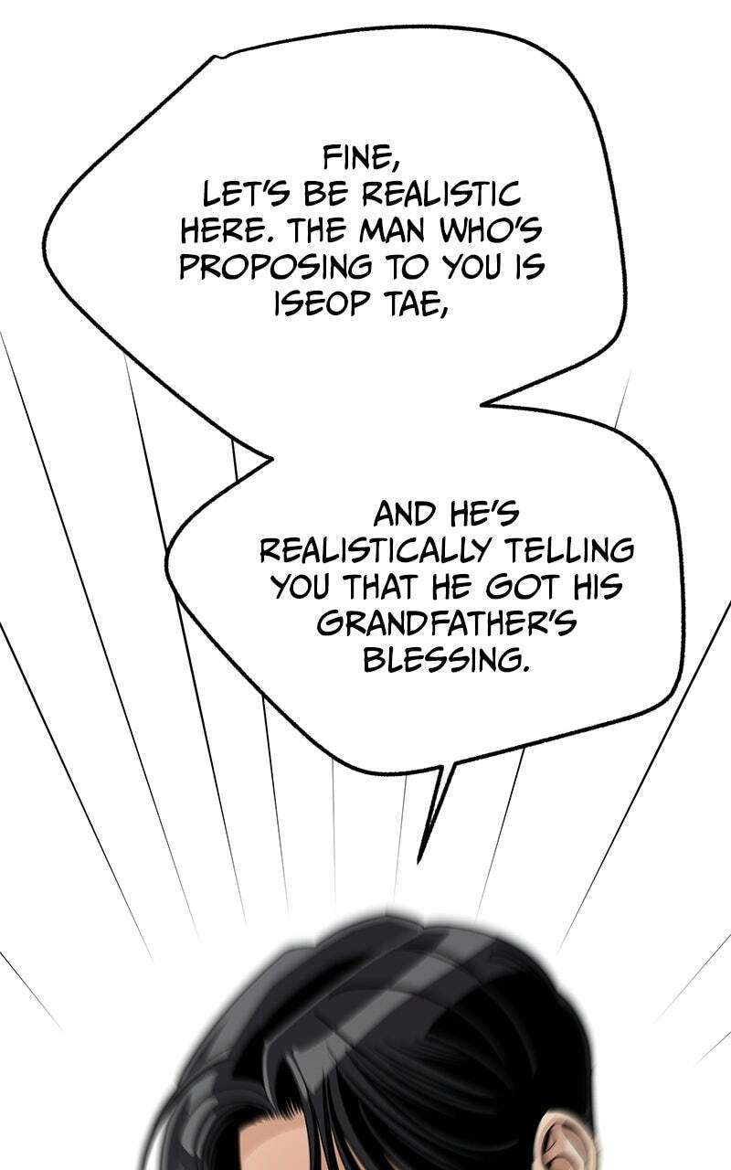 Iseop's Romance Chapter 108 page 69 - 
