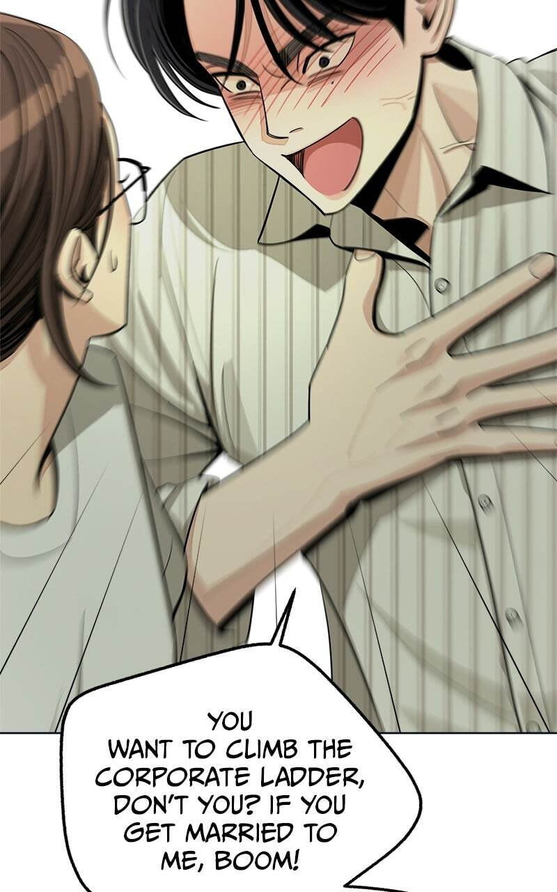 Iseop's Romance Chapter 108 page 70 - 