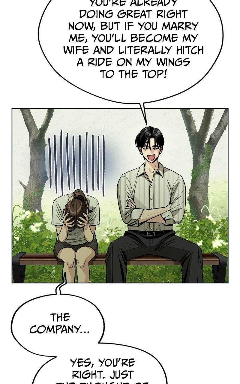 Iseop's Romance Chapter 108 page 72 - 