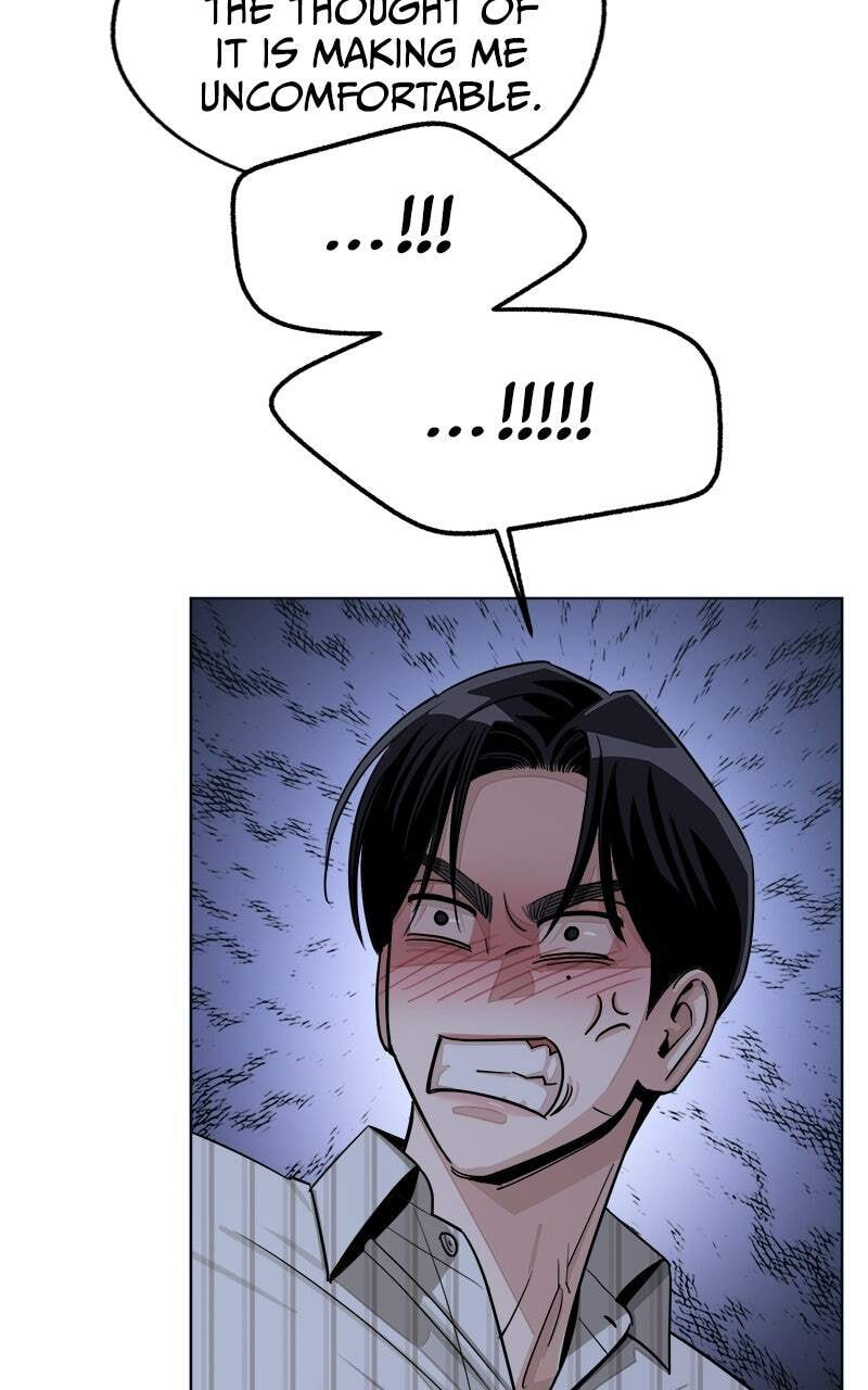 Iseop's Romance Chapter 108 page 73 - 