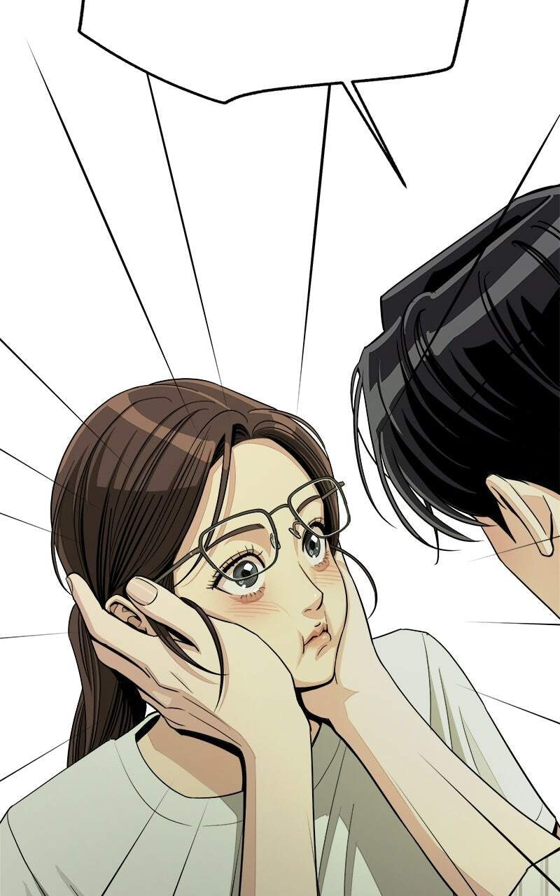 Iseop's Romance Chapter 108 page 75 - 