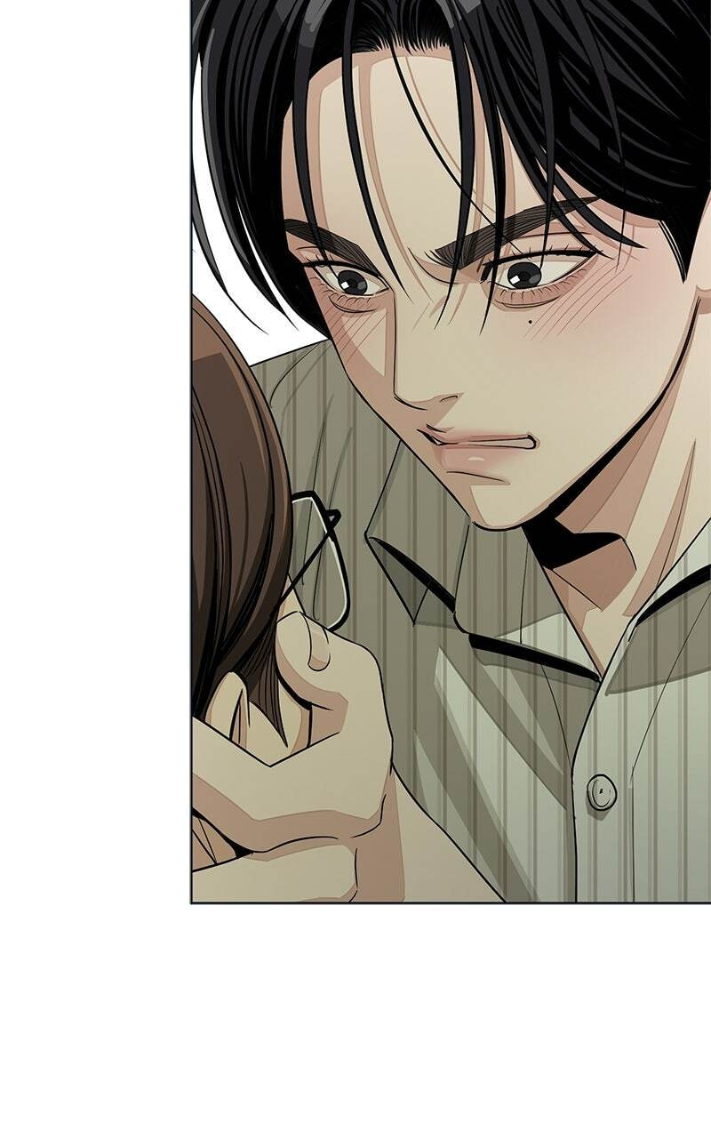 Iseop's Romance Chapter 108 page 77 - 
