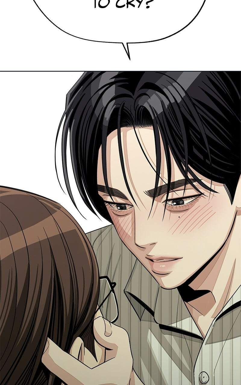 Iseop's Romance Chapter 108 page 80 - 