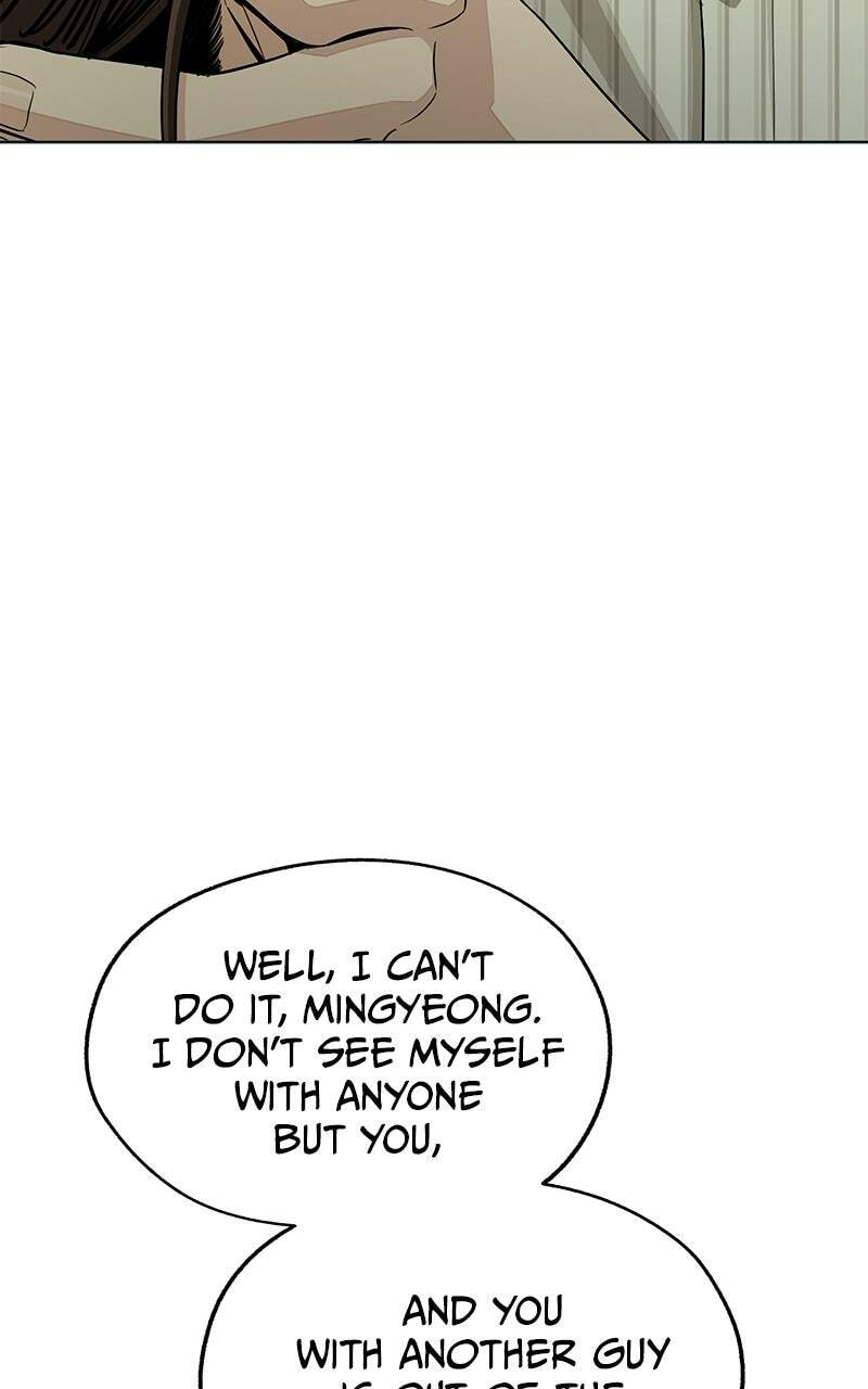 Iseop's Romance Chapter 108 page 81 - 