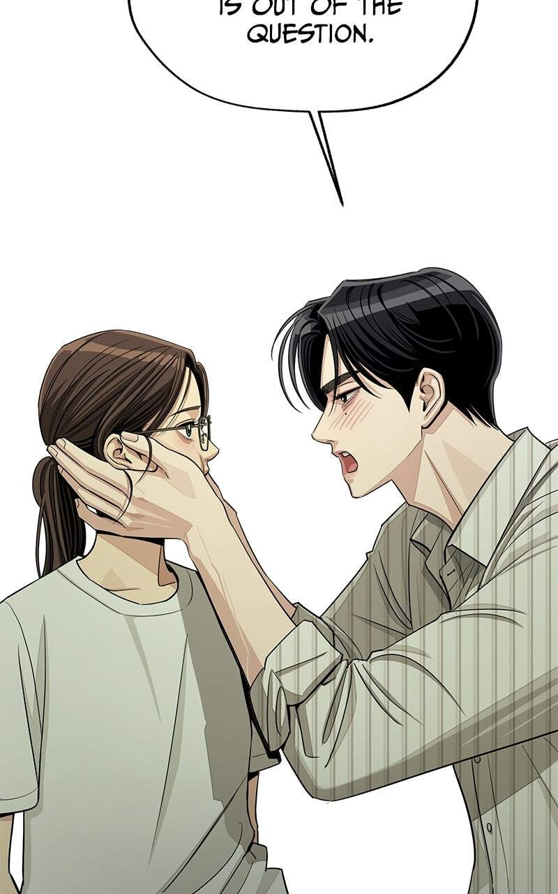 Iseop's Romance Chapter 108 page 82 - 