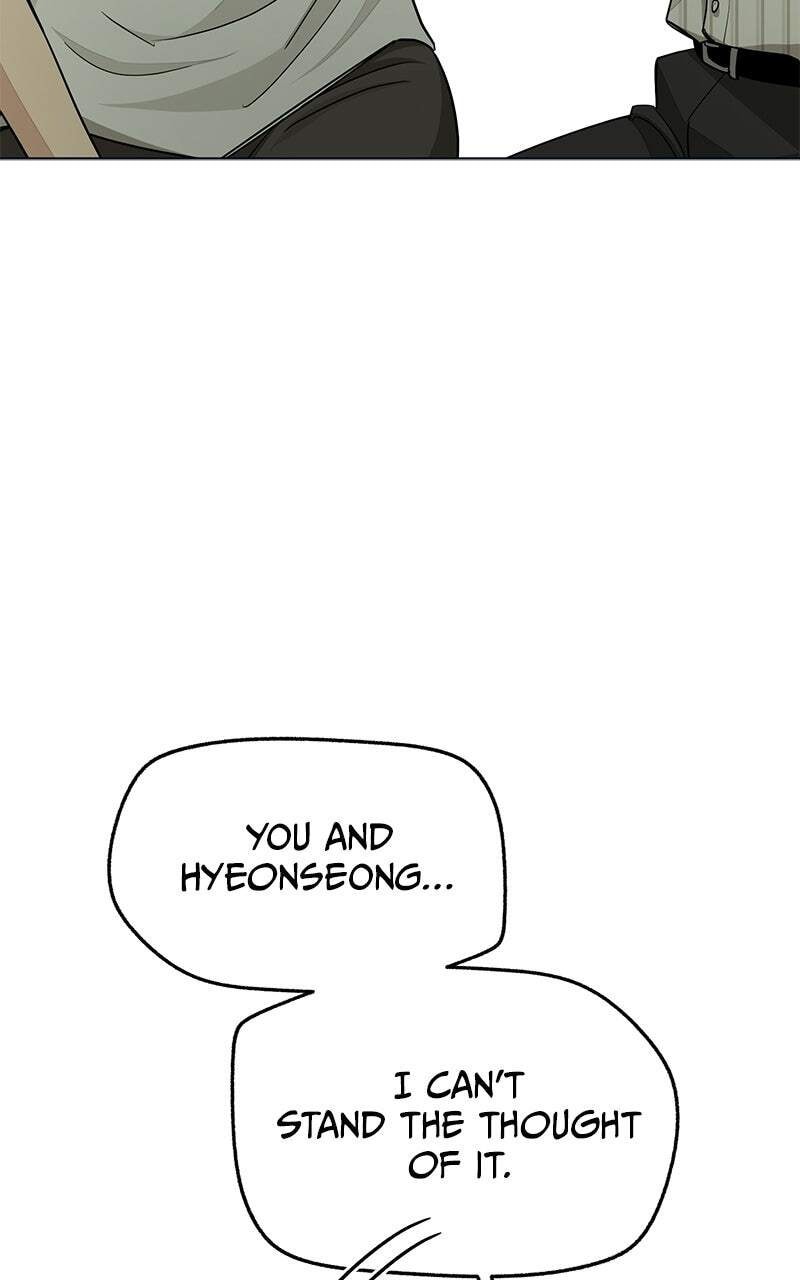 Iseop's Romance Chapter 108 page 83 - 