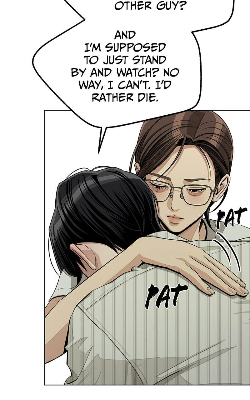 Iseop's Romance Chapter 108 page 85 - 