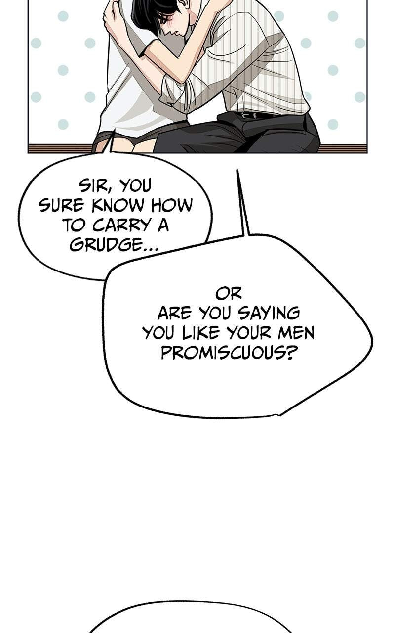 Iseop's Romance Chapter 108 page 87 - 