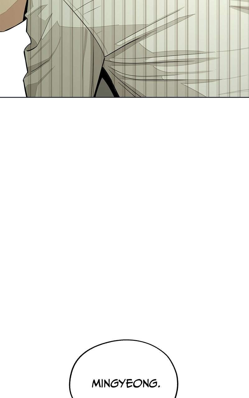 Iseop's Romance Chapter 108 page 89 - 