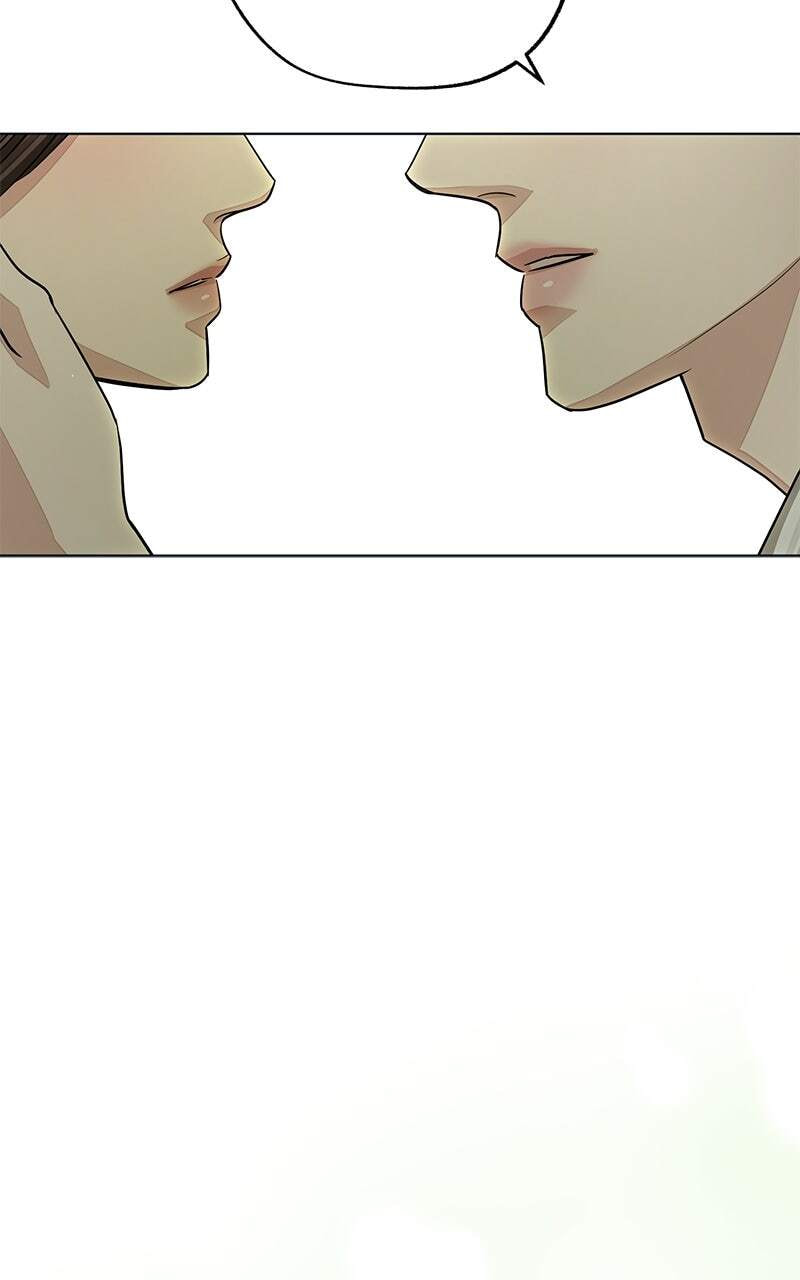 Iseop's Romance Chapter 108 page 90 - 