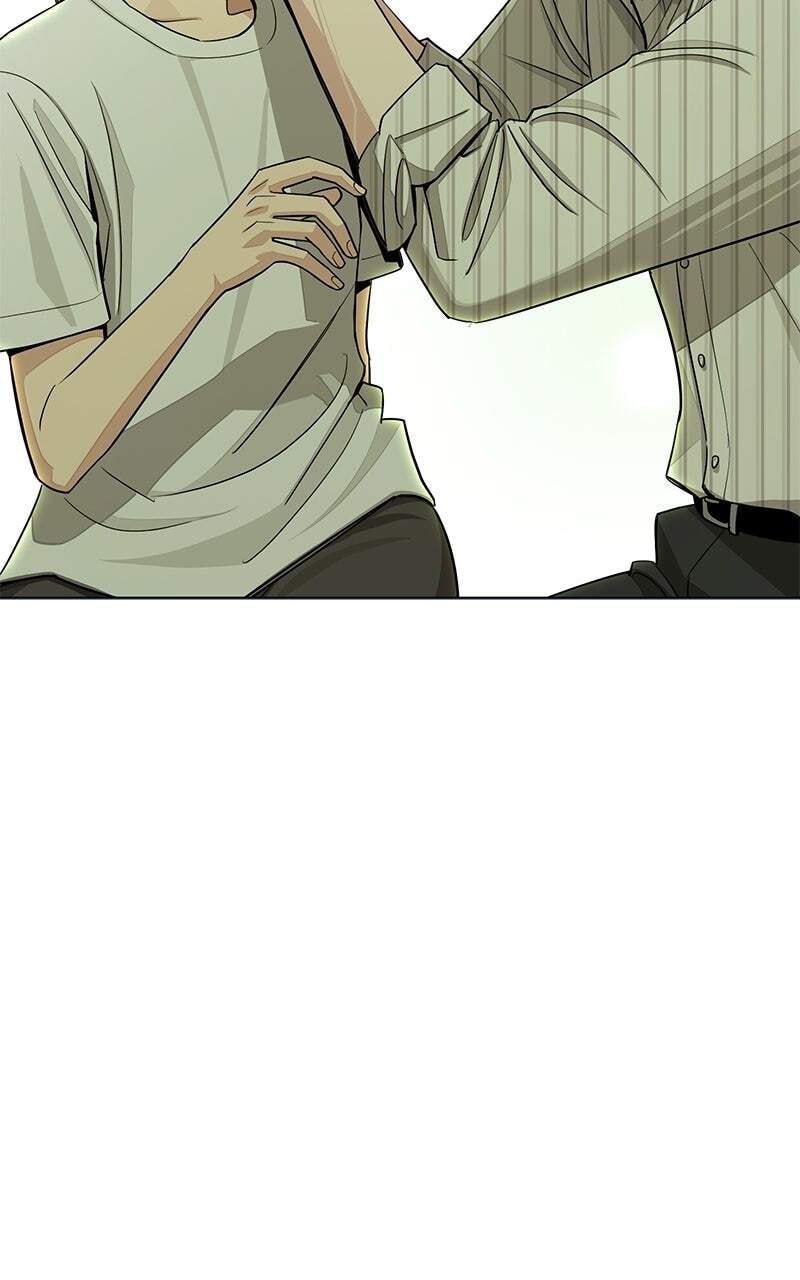 Iseop's Romance Chapter 108 page 92 - 