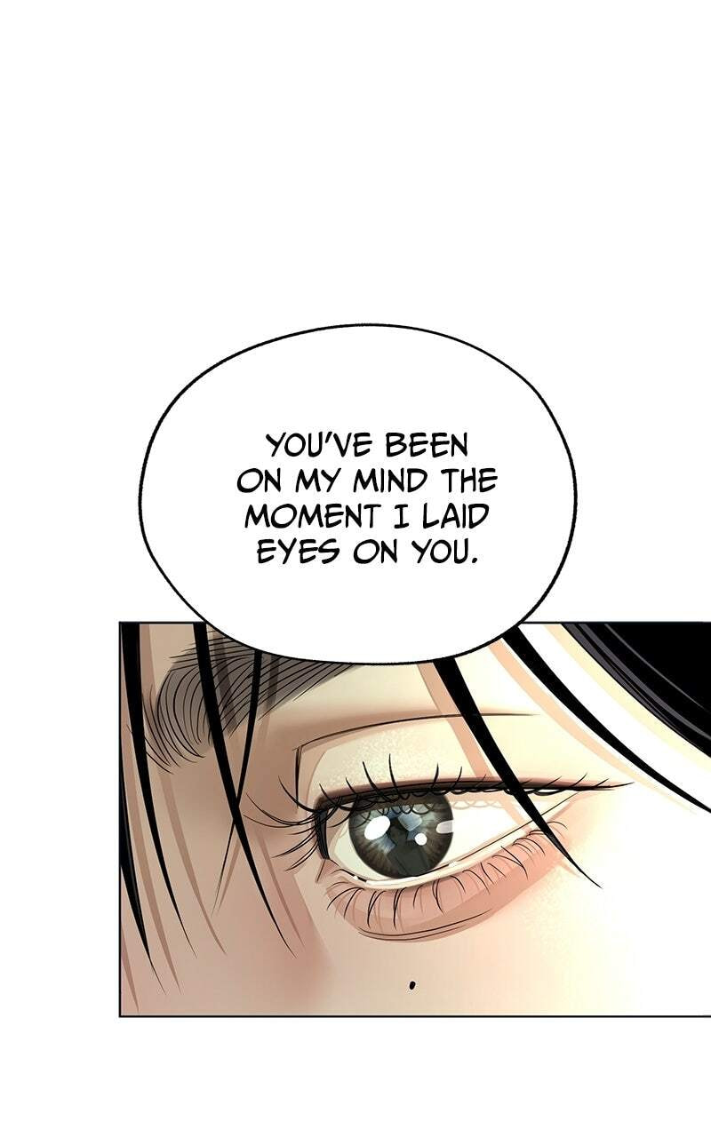 Iseop's Romance Chapter 108 page 93 - 