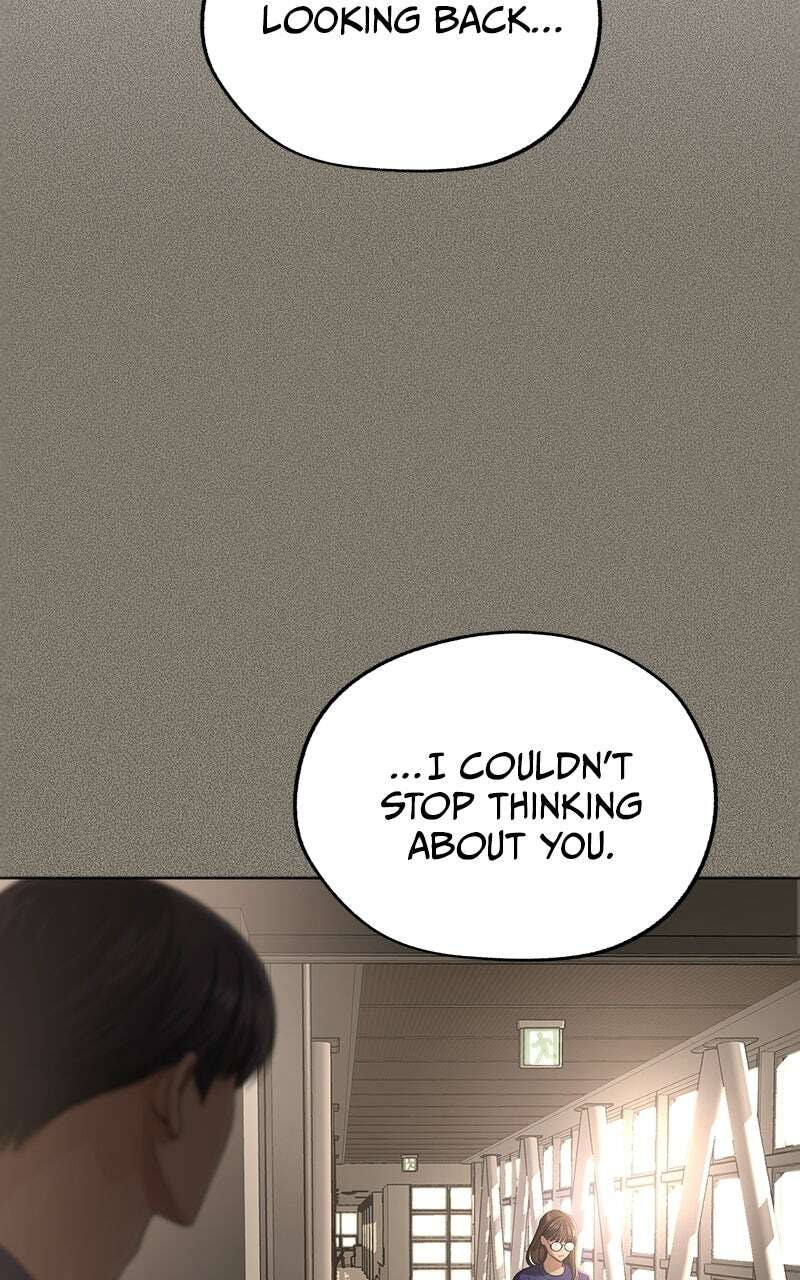 Iseop's Romance Chapter 108 page 96 - 