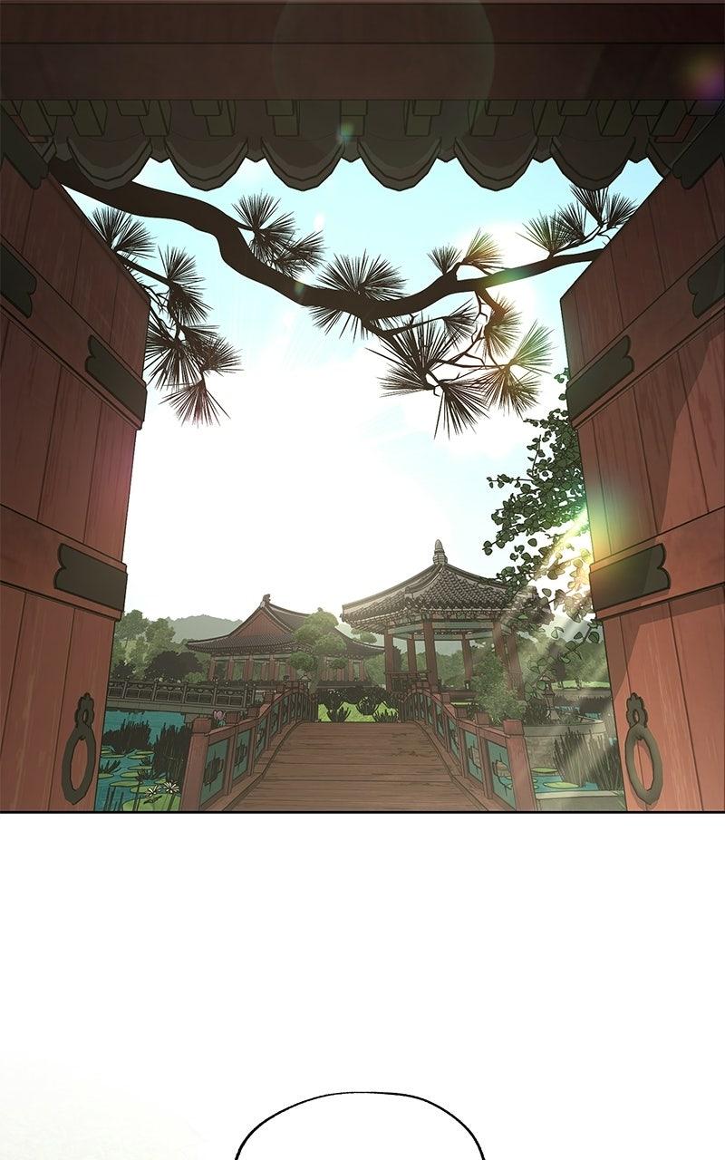 Iseop's Romance Chapter 109 page 2 - 