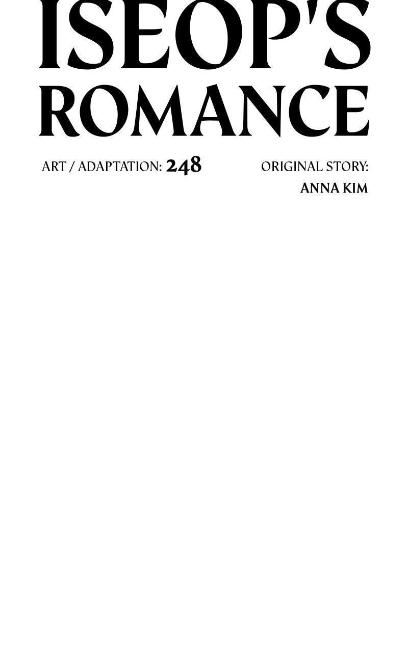 Iseop's Romance Chapter 109 page 16 - 