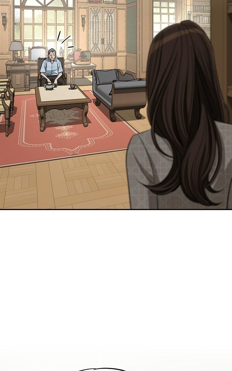 Iseop's Romance Chapter 109 page 18 - 