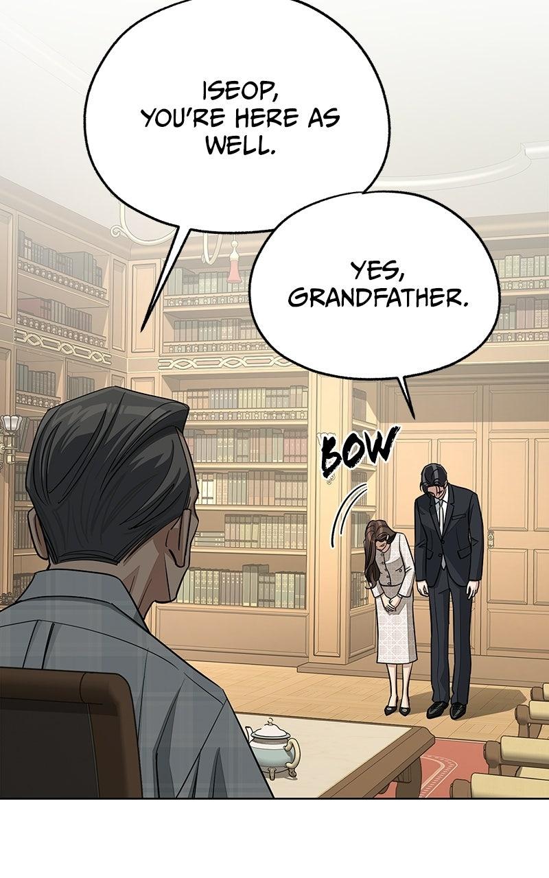 Iseop's Romance Chapter 109 page 19 - 
