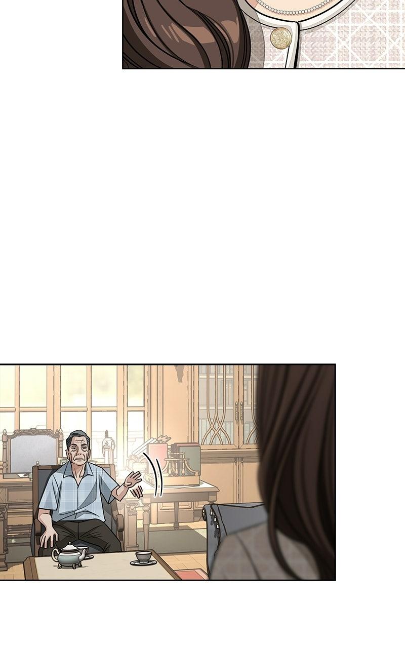 Iseop's Romance Chapter 109 page 21 - 